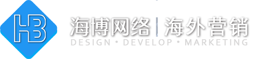 萧山外贸建站,外贸独立站、外贸网站推广,免费建站